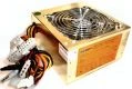 650 Watt ATX PC Netzteil, Super Silent SATA
