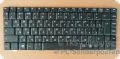 Amilo Li1705 L1310G Tastatur russisch kyrillisch US Keyboard Russia