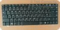Amilo L1310G Li1705 Tastatur Arabisch - Keyboard Arabia US