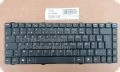 Amilo Li1720, Li1718 Tastatur französisch, Clavier français FR