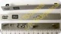 silberne Blende / Bezel für Toshiba Slim Brenner